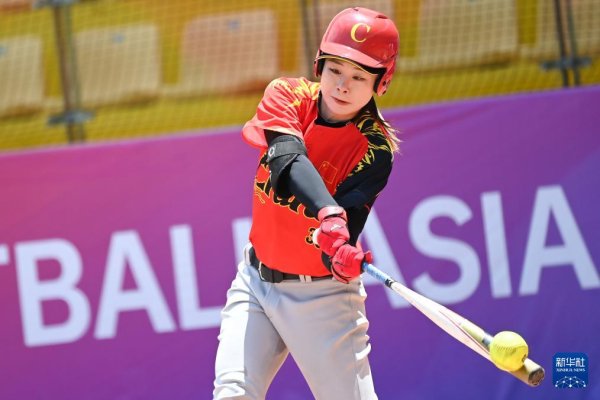 易速宝 垒球——女子亚洲杯：中国队不敌日本队