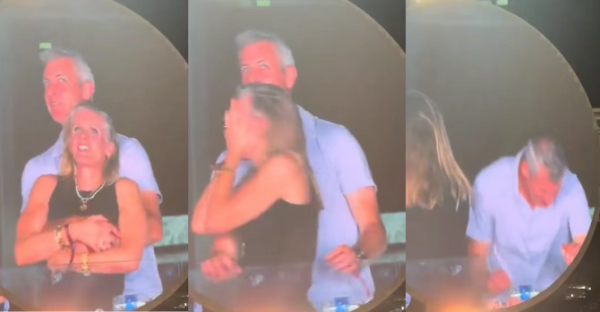 中银两融 演唱会拍下高管婚外情，最新回应_大皖新闻 | 安徽网